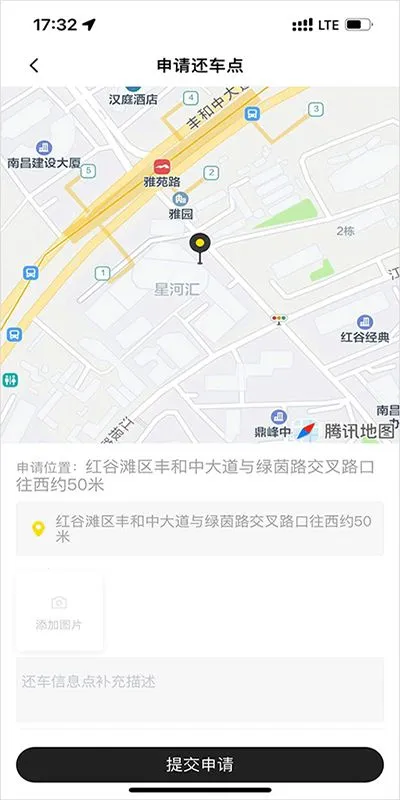 С�޹����綯��(�綯������ƽ̨)