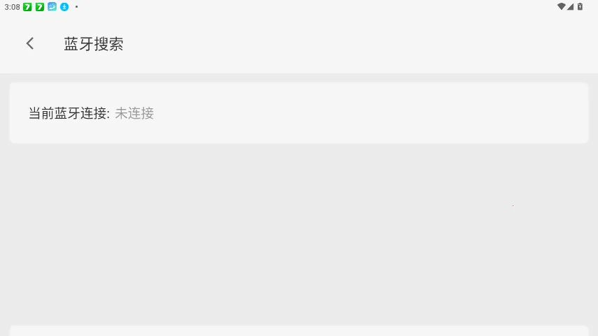 LAMPFRGN��Χ�ƿ���App(��Χ�ƿ��ƹ���)
