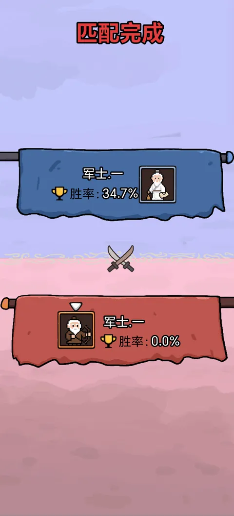 �����밢��С��Ϸ(��������С��Ϸ)