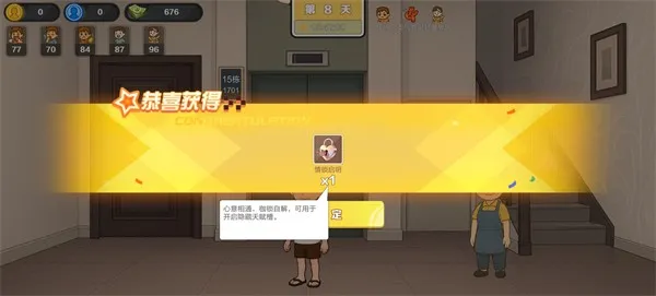 �������ԩ�����ֻ���