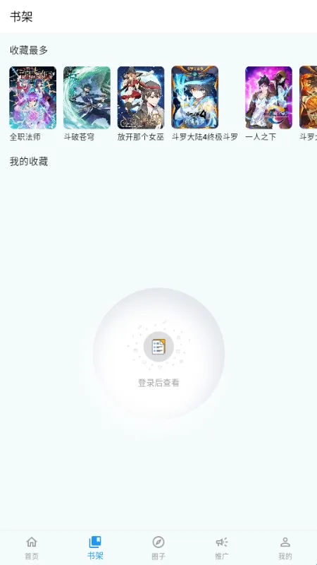 ���Ǻ������ֻ���