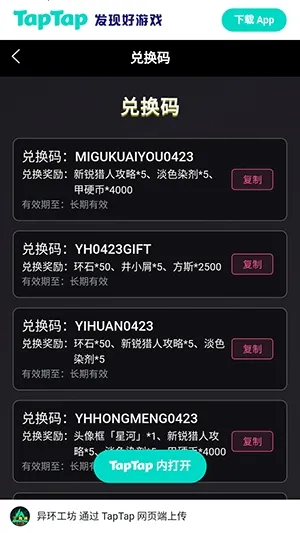 �컷Wiki��׿���ֻ���