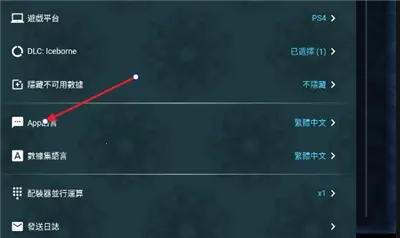 mhw�������2026�ٷ����°汾