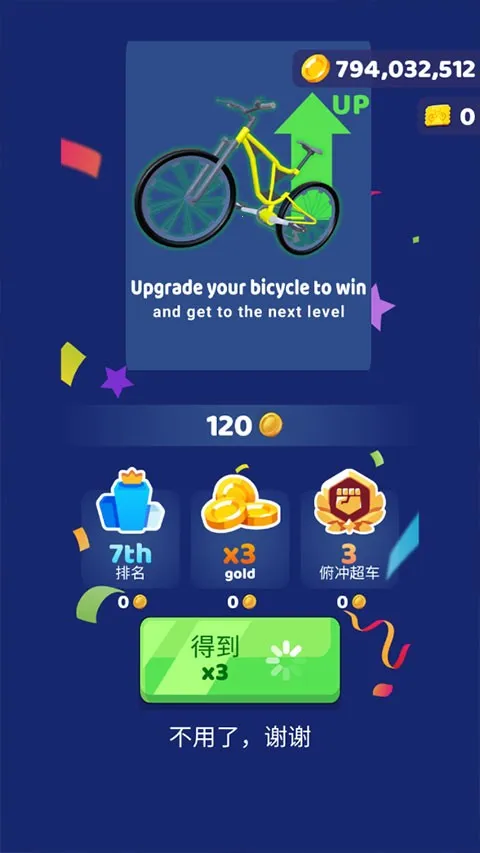 ������г�С��Ϸ�����ֻ���