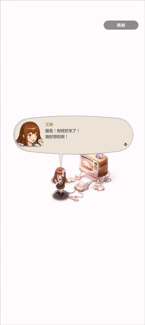 ��ɫ����22026���°汾