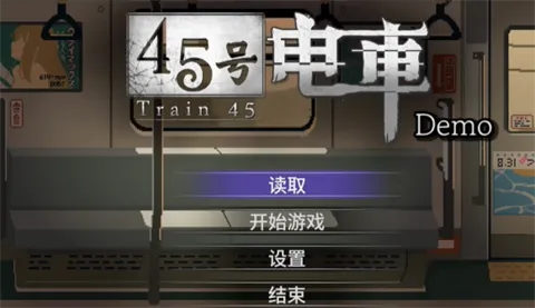 45�ŵ糵2026���°汾