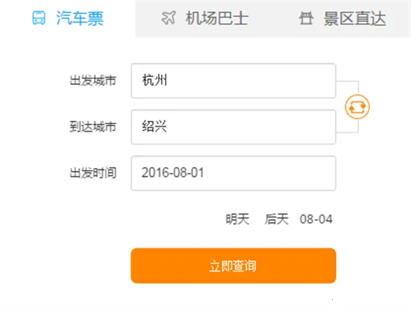 �ͰͿ��2026���°汾
