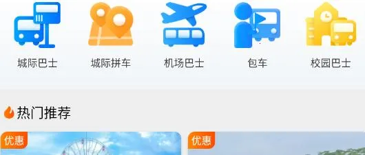 �ͰͿ��2026���°汾