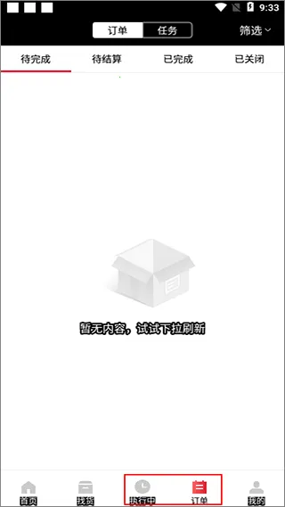 ˳½2026���°汾