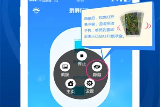¼������(�ֻ�¼������)