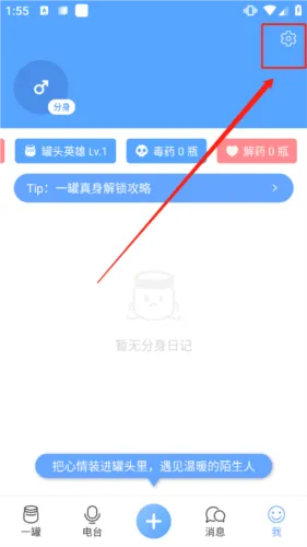 �׹�(��������ƽ̨)