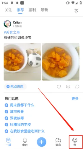 �׹�(��������ƽ̨)