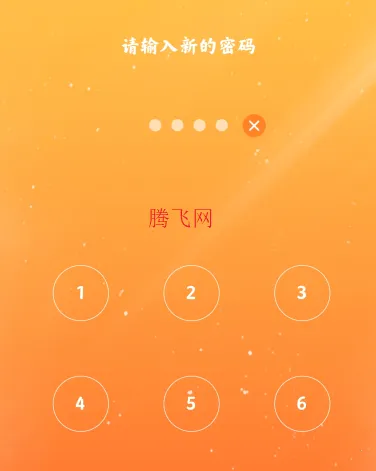Ӧ�ð�ȫ��2026�ٷ����°汾