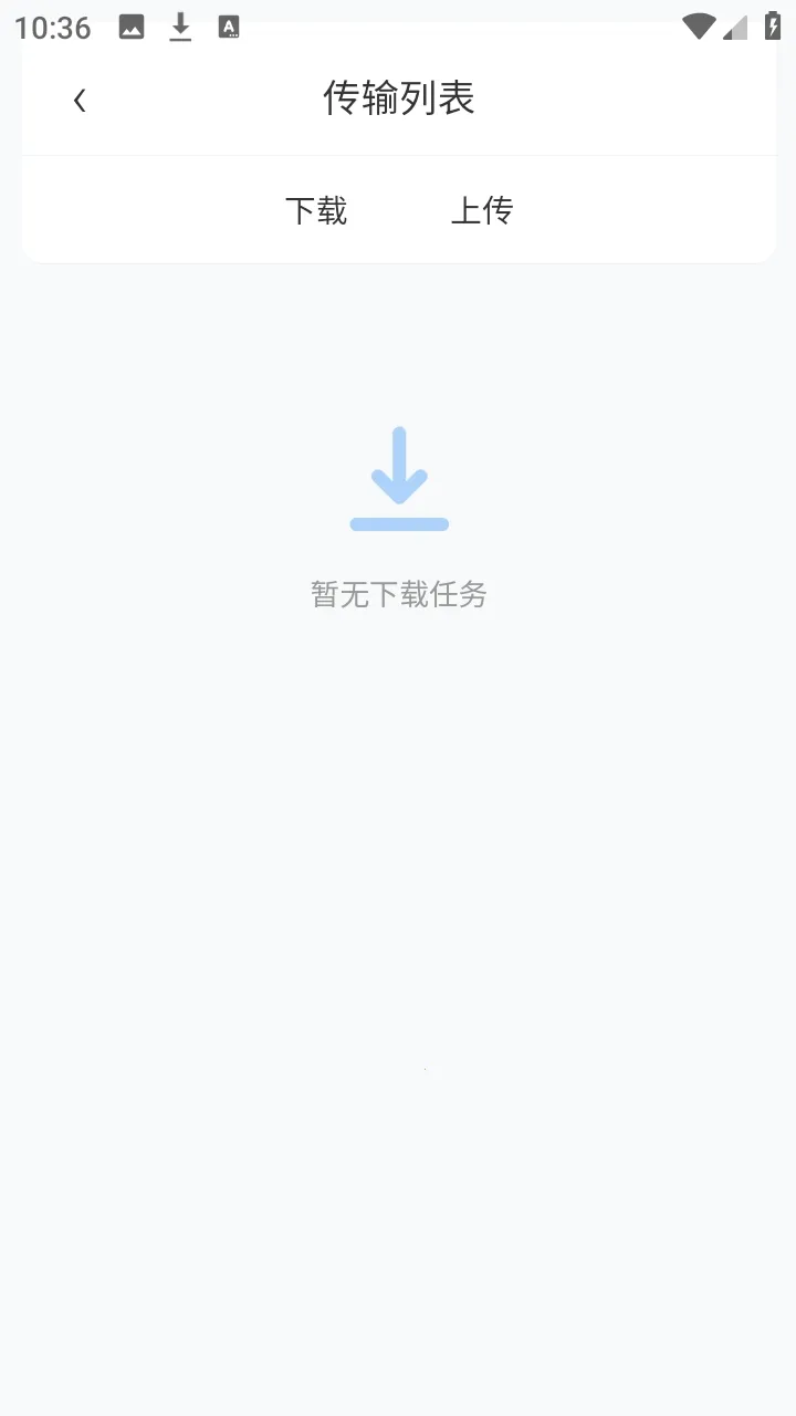 ΢���ƴ洢�����ֻ���