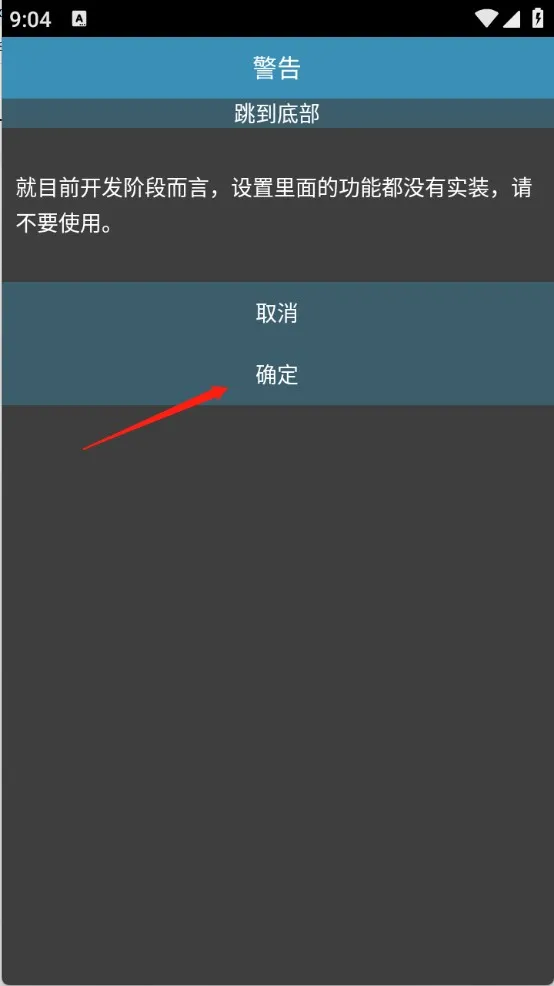 Rare�����pro2026�ٷ����°汾
