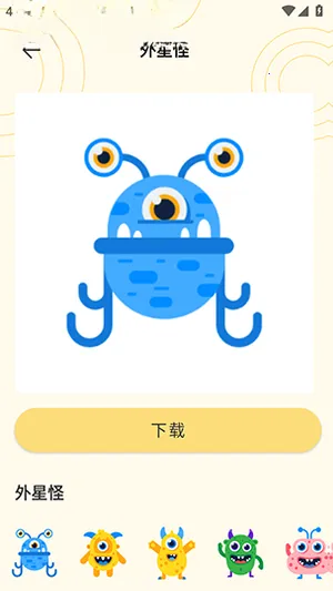 ���ܱ����(���������ƽ̨)