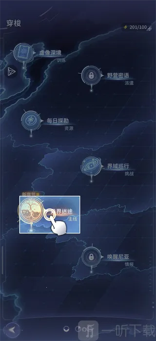 ���д�����ʷ���׿���ֻ���