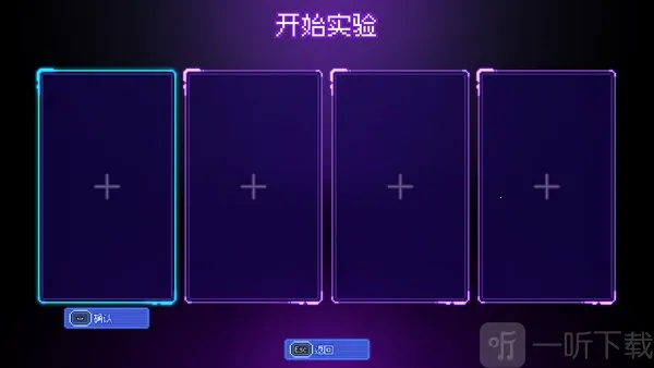 ԭ��ƻ���Ѫ�⹤��(���ٹ�����Ϸ)