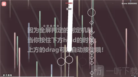 诺物语游戏最新手机版