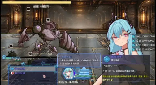 ��ά̹Э��µ���(����ս����Ϸ)