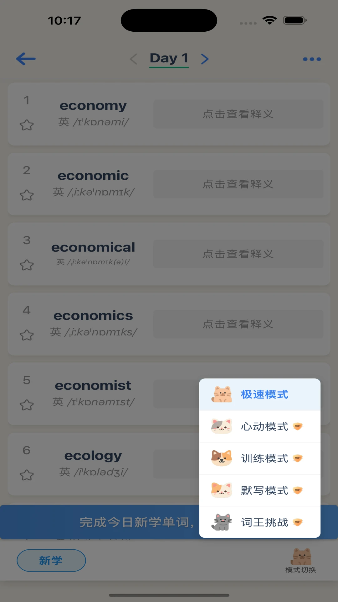 ����������2026���°汾