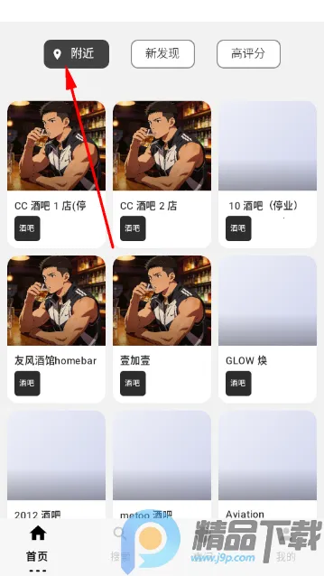 ��ָ��2026���°汾