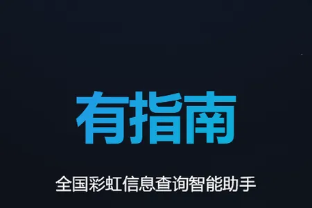 ��ָ��2026���°汾