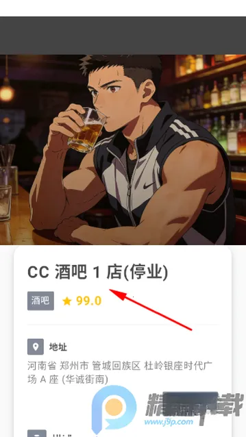 ��ָ��2026���°汾