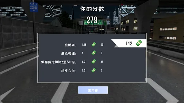 ���ƾ��ֲ������2026���°汾
