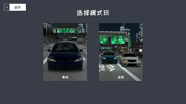 ���ƾ��ֲ������2026���°汾
