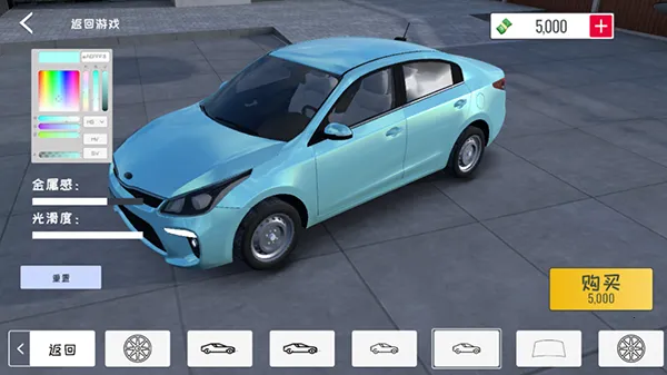 ���ƾ��ֲ������2026���°汾