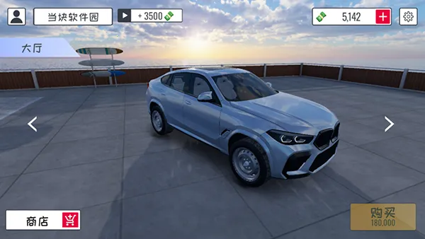 ���ƾ��ֲ������2026���°汾