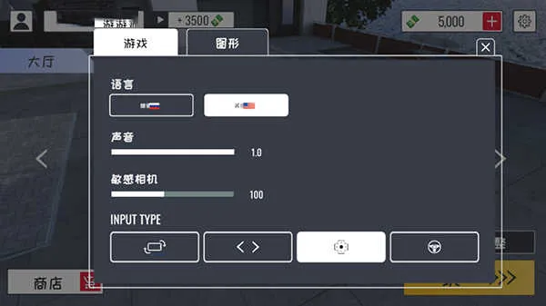 ���ƾ��ֲ������2026���°汾