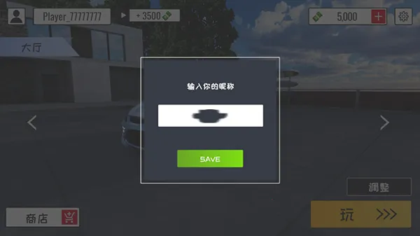 ���ƾ��ֲ������2026���°汾