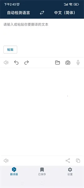 deepl���빤��(�����Է�������)