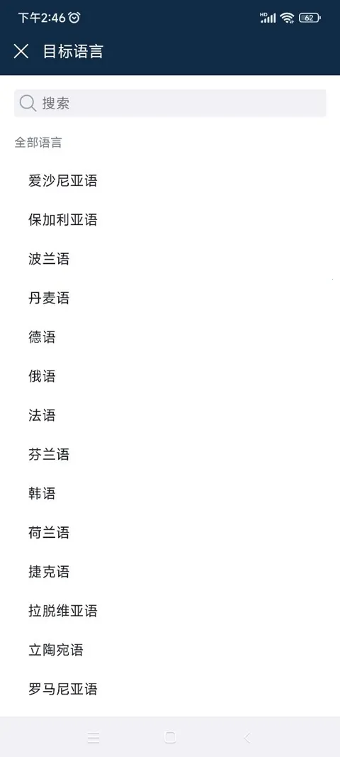 deepl���빤��(�����Է�������)