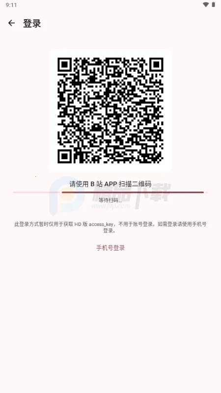 BB�ռ������Bվ(bbspace(Bվ�������ͻ���)