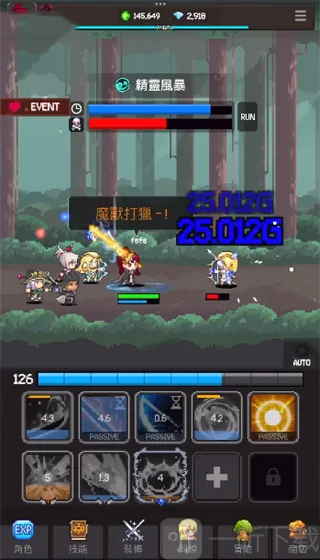 ��ħ��˵����RPG(ħ�ùһ���Ϸ)