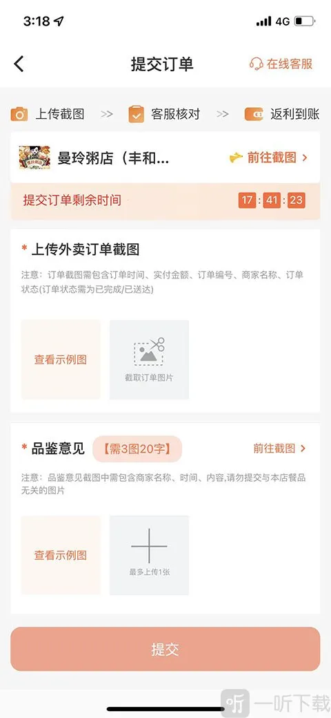 ����������û���2026���°汾