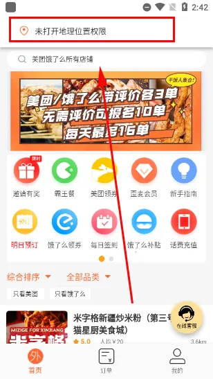 ����������û���2026���°汾