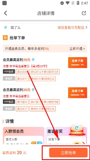 ����������û���2026���°汾