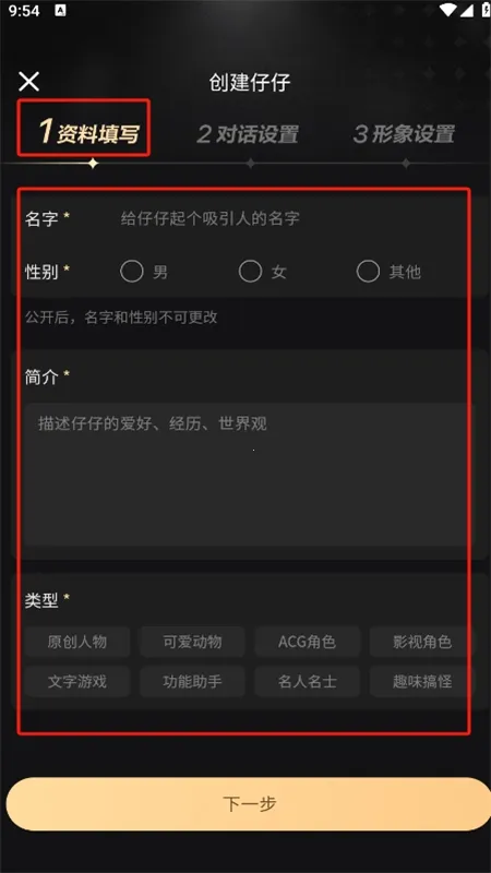 wow�޽���2026���°汾