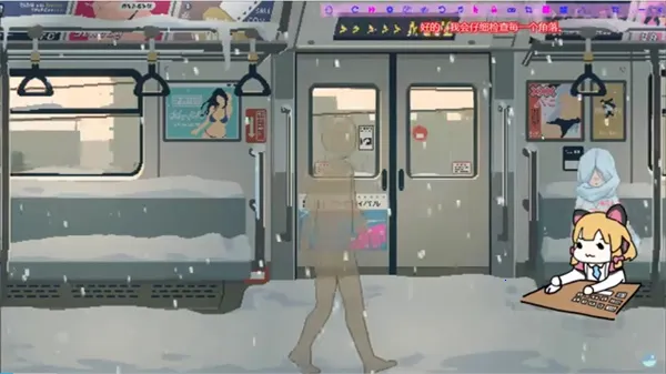 ӵ���ĵ糵����(�糵������Ϸ)