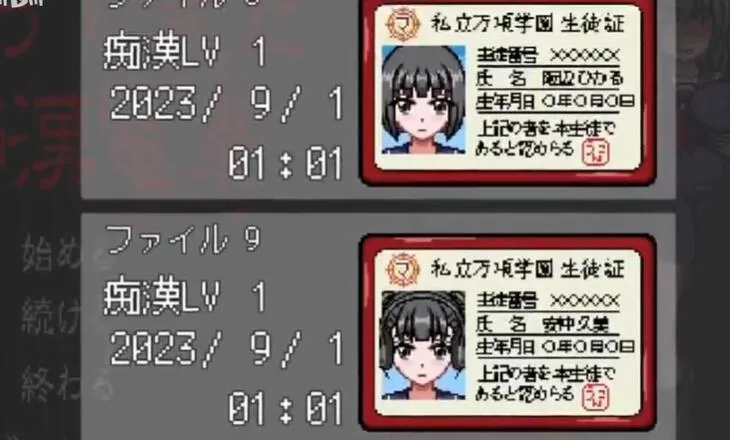 ӵ���ĵ糵����(�糵������Ϸ)