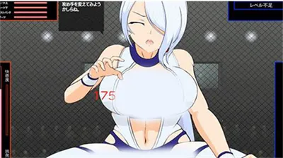斗技女王赛琳娜2026官方最新版本 斗技女王赛琳娜2026官方最新版本