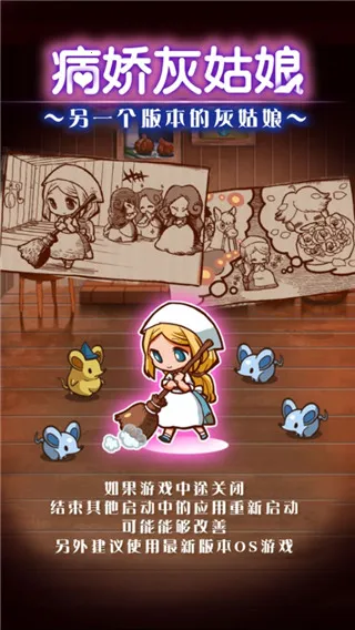 �����ҹ���RPG2026�ٷ����°汾