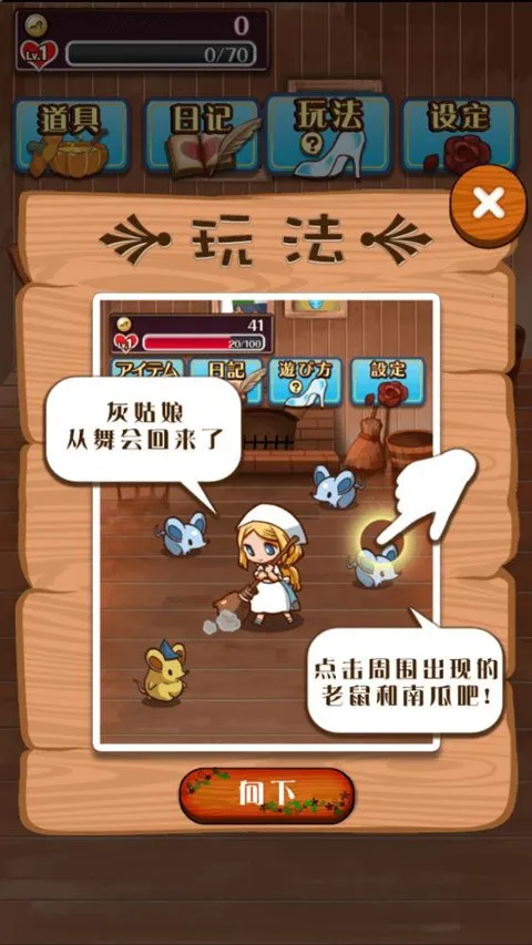 �����ҹ���RPG2026�ٷ����°汾