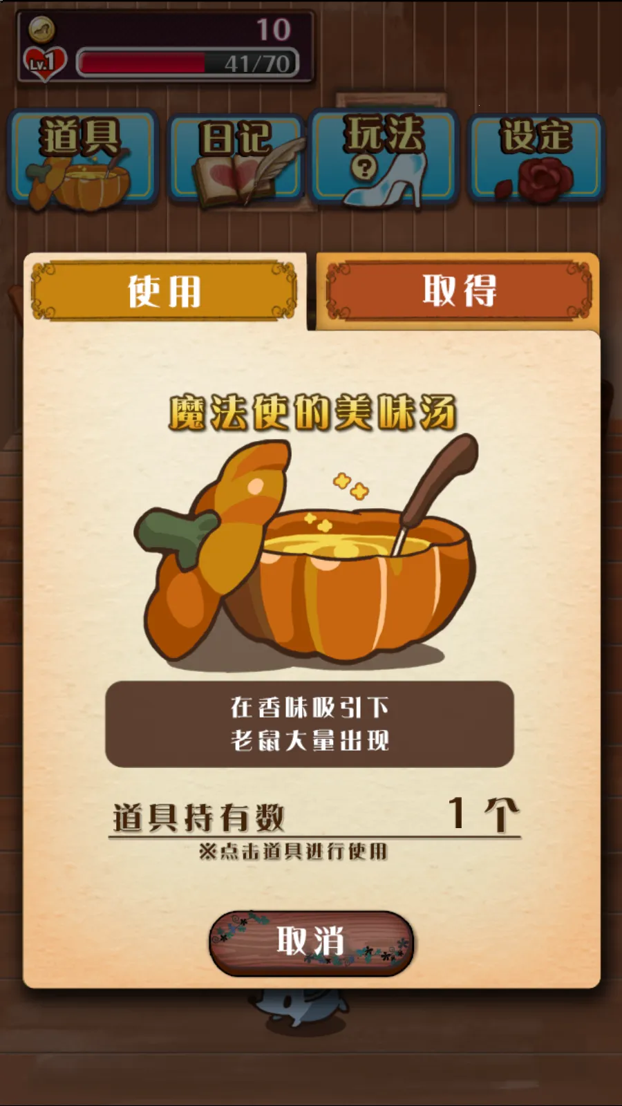 �����ҹ���RPG2026�ٷ����°汾
