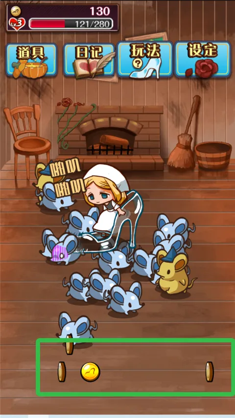 �����ҹ���RPG2026�ٷ����°汾