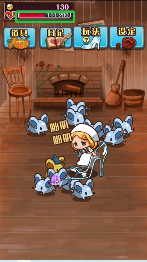 �����ҹ���RPG2026�ٷ����°汾